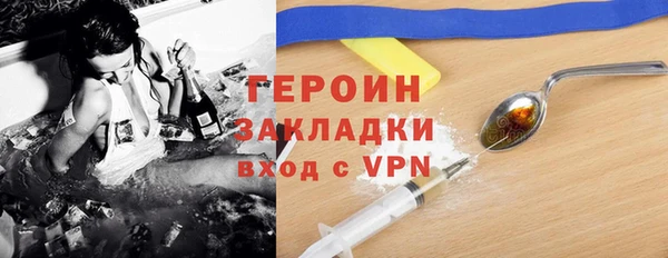 дживик Абдулино