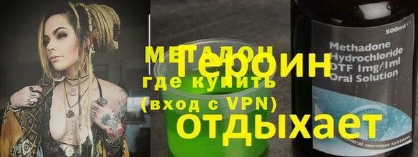 дживик Абдулино