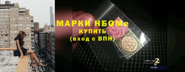 дживик Абдулино