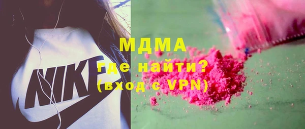 крисы Сатка