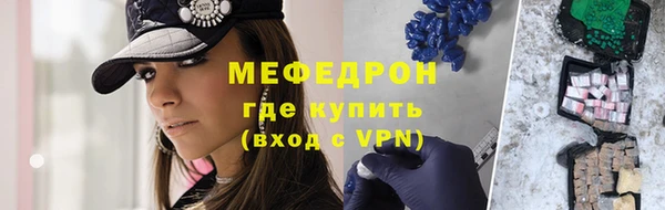 дживик Абдулино