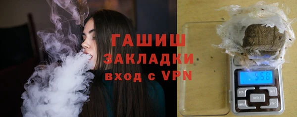 тгк Алзамай