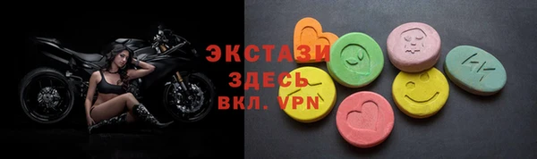тгк Алзамай