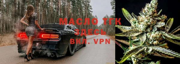 дживик Абдулино