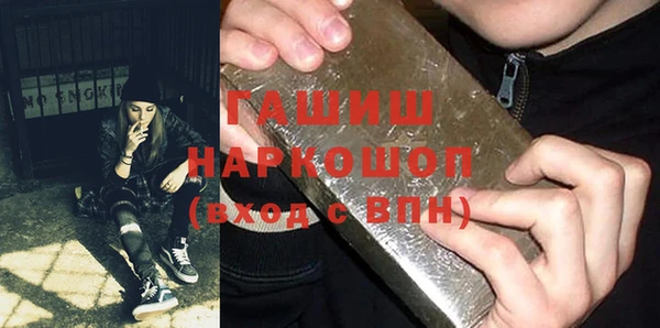 первитин Абаза
