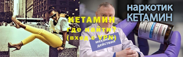 дживик Абдулино
