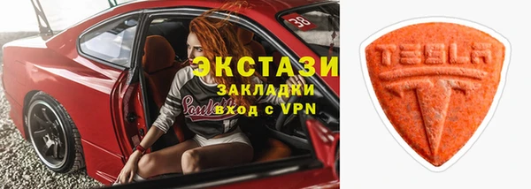 дживик Абдулино