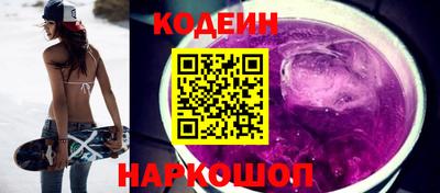 a pvp Лесосибирск