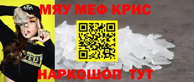 a pvp Лесосибирск