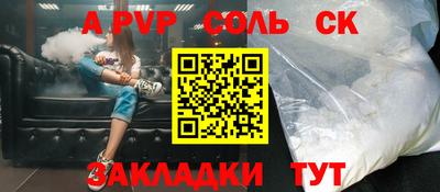 мефедрон мука Ликино-Дулёво