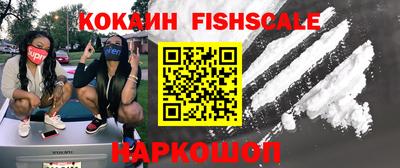 a pvp Лесосибирск