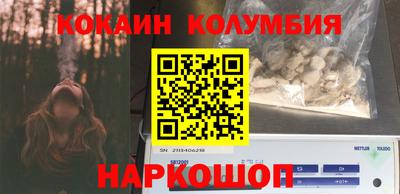 a pvp Лесосибирск