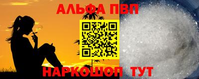 мефедрон мука Ликино-Дулёво