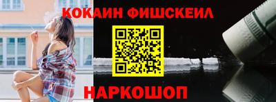 a pvp Лесосибирск
