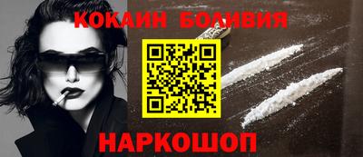 мефедрон мука Ликино-Дулёво
