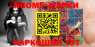 мефедрон мука Ликино-Дулёво