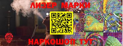мефедрон мука Ликино-Дулёво