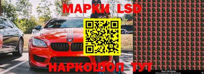 a pvp Лесосибирск