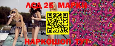 мефедрон мука Ликино-Дулёво