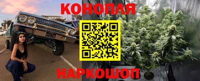 мефедрон мука Ликино-Дулёво