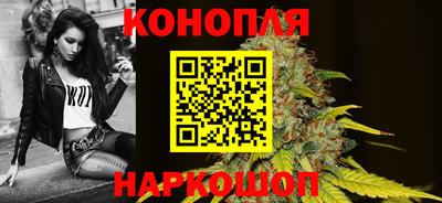 мефедрон мука Ликино-Дулёво