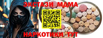 a pvp Лесосибирск