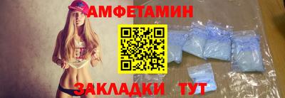 мефедрон мука Ликино-Дулёво