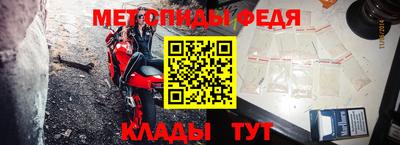 a pvp Лесосибирск
