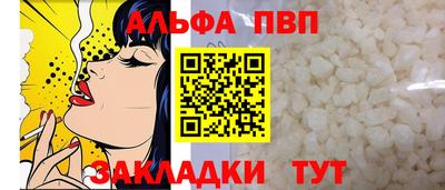 мефедрон мука Ликино-Дулёво