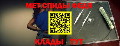 a pvp Лесосибирск