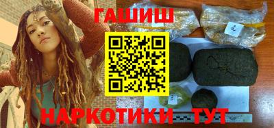 a pvp Лесосибирск