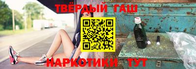 мефедрон мука Ликино-Дулёво