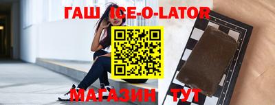 a pvp Лесосибирск