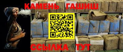 мефедрон мука Ликино-Дулёво