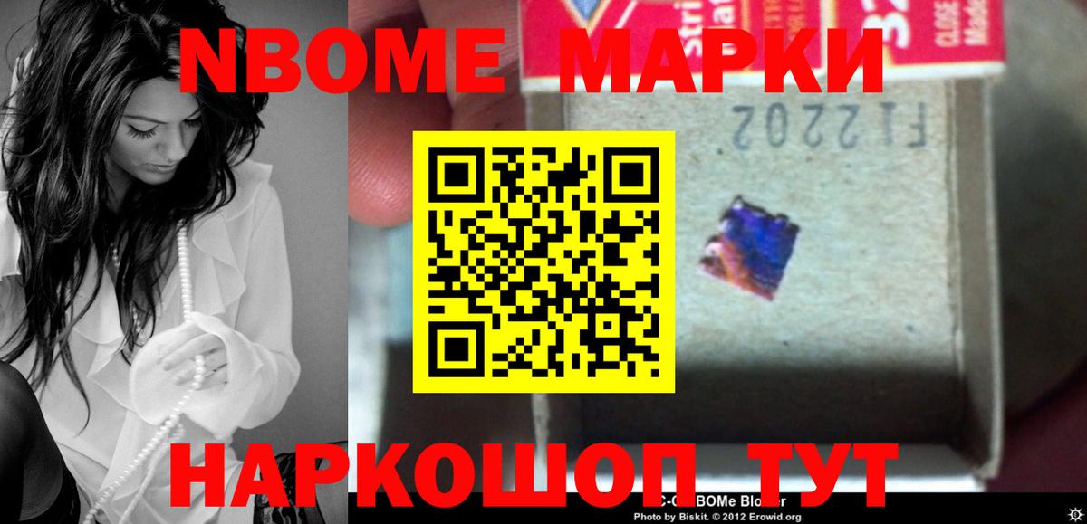 Избербаш  LSD-25 экстази кислота  ЛСД экстази ecstasy  Вход с VPN 