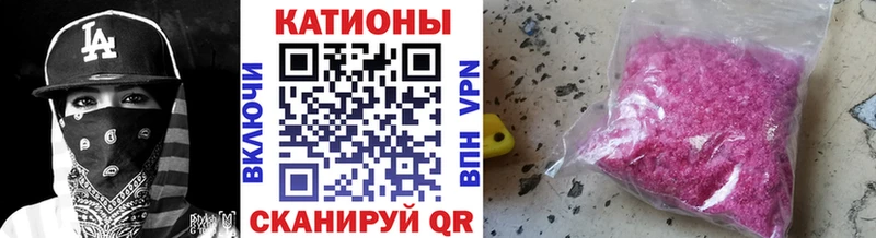 МЯУ-МЯУ мяу мяу  Избербаш 
