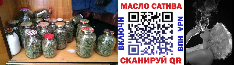 Дистиллят ТГК Wax  наркота  Избербаш 